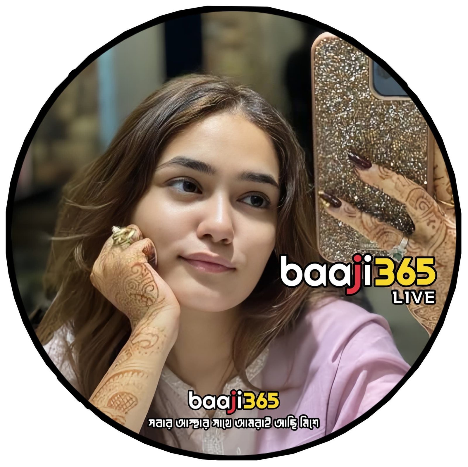 ইসরাত জাহান — Baji365 Master Agent